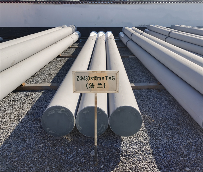 山亭430×15米×T×G砼电力电杆